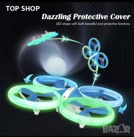 Дрон с камера Eachine E65HW и ЛЕД осветление, снимка 12 - Дронове и аксесоари - 48475686