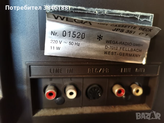 Wega JPS 351 C-1(OEM Sony TC-K 2 A)Kassetten Tape Deck, снимка 6 - Декове - 50526999