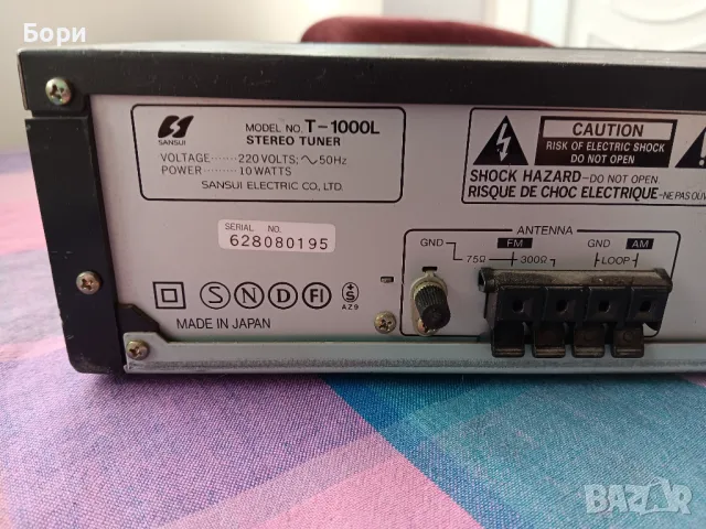 Sansui T-1000L Стерео тунер, снимка 10 - Радиокасетофони, транзистори - 48652896