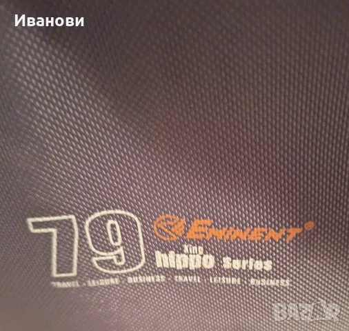 Еminent раница с колела, снимка 3 - Раници - 50038173
