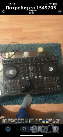 Продавам конзола трактор 4