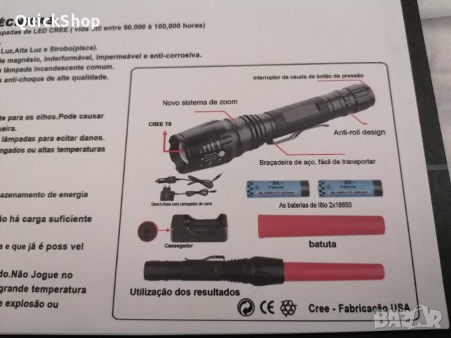 Фенер 100,000L +зарядно за акумулаторни батерии +акумулаторни батерии, снимка 8 - Къмпинг осветление - 41932174