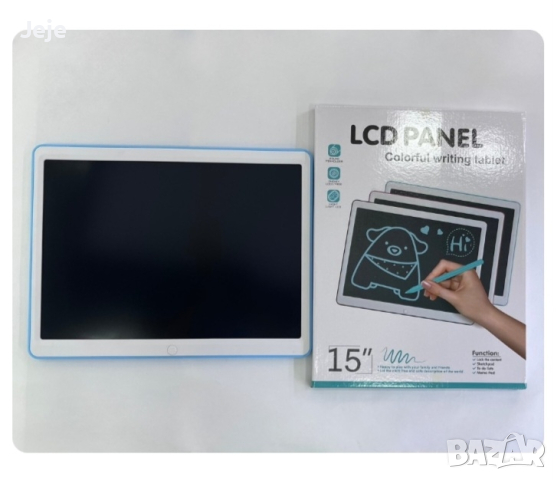 Голям LCD таблет за писане и рисуване цветен, 15 инча, снимка 2 - Рисуване и оцветяване - 44657049