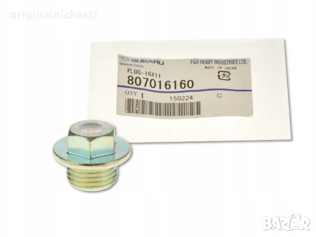 Пробка картер Субару Форестър Импреза Легаси Аутбек Subaru Forester Impreza 807016160 Oem Subaru