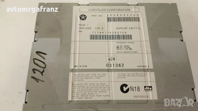 05064953AH РАДИО ЗА JEEP COMPASS 2013г., снимка 2 - Части - 50204036