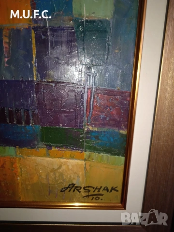 Аршак Нерсисян/АРШАК , снимка 10 - Картини - 53139982