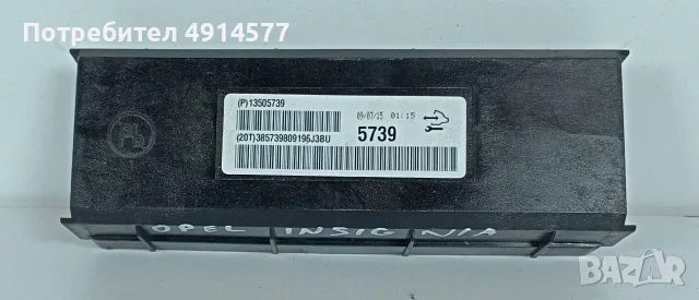 Модул Климатик Климатроник Opel Insignia A (2008 - 2017) 13505739