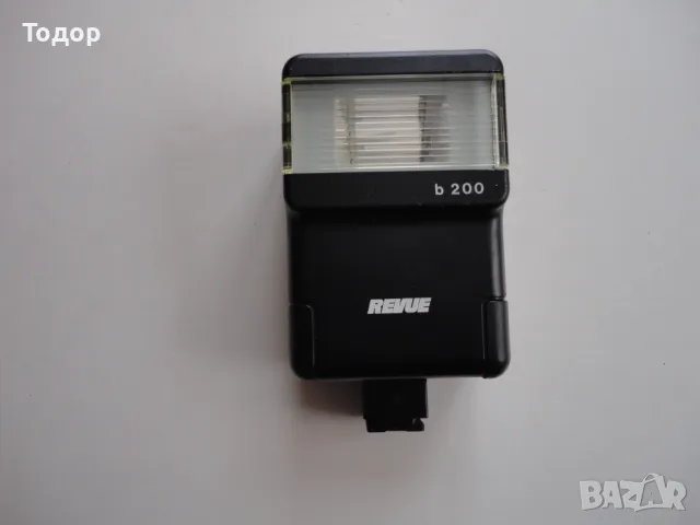 Контактна светкавица Revue b200, снимка 9 - Светкавици, студийно осветление - 50255234