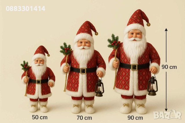 Декоративна коледна фигура Дядо Коледа , снимка 5 - Декорация за дома - 52337921