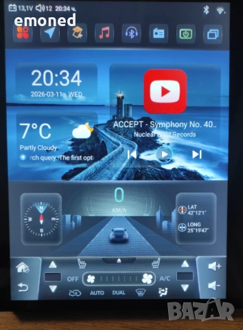 Мултимедия за Astra J, Android, RAM 6Gb, ROM 64Gb, CPU UIS7862S, 2 Ghz, 8 Core