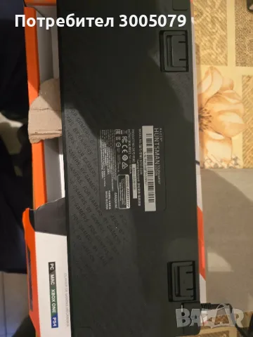  Геймарска клавиатура, снимка 2 - Клавиатури и мишки - 48944372