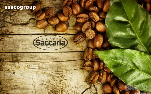 🌿 ЗЕЛЕНИЯТ ЛУКС НА ИТАЛИЯ — CAFFÈ SACCARIA ORGANIC BIO 1882, снимка 6 - Други - 55928548