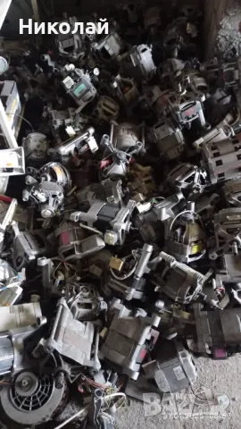 Двигател за автоматична пералня , снимка 1