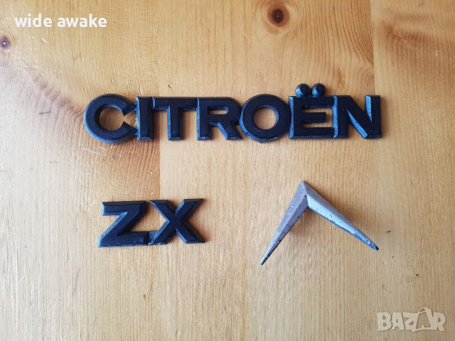 Автомобилни емблеми лот, снимка 7 - Аксесоари и консумативи - 36116131