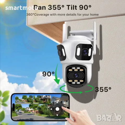 Камера с 3 обектива 12MP 4K 5X Zoom WiFi PTZ IP Външна Камера ICSEE, снимка 2 - IP камери - 49583326