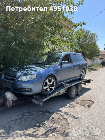 Купувам автомобили, снимка 2 - Изкупуване на коли за скрап - 56301355