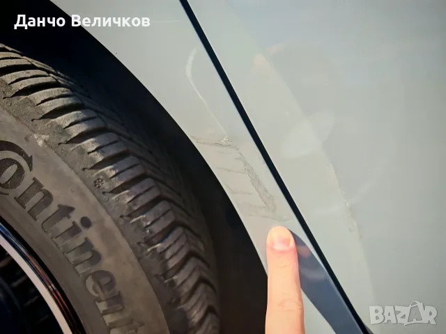 VW ID.3 62KWh Pro Performance, снимка 14 - Автомобили и джипове - 55753898