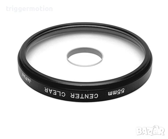 55mm Винтидж Фотографски филтър, Ефект - Center Clear /Center Spot, Произведен в Япония, снимка 1