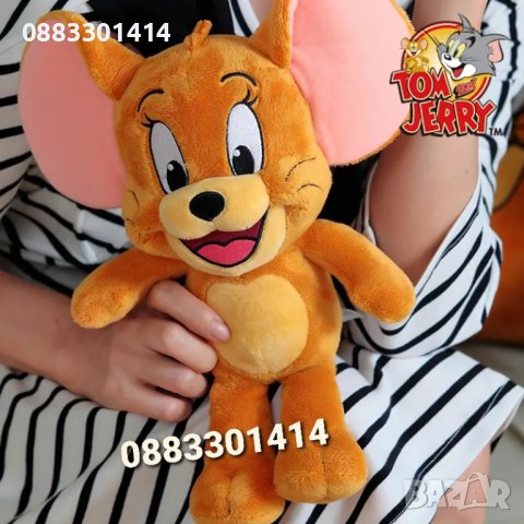 Том и Джери Плюшени Анимационни 32см, снимка 7 - Плюшени играчки - 41548028