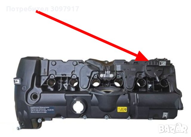 Мембрана клапан картерни газове PCV BMW БМВ N53/52/51, снимка 4 - Части - 38777732