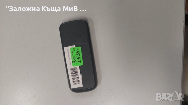Nokia , снимка 2 - Nokia - 52207093