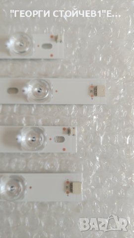 CRH-P5535350612R549-REV1.1B, снимка 5 - Части и Платки - 40478546