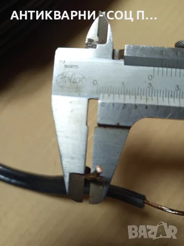 Соц Стар Чисто Нов Мостов Кабел За Външно Полагане С Уве Защита 2×2 и Половина., снимка 6 - Антикварни и старинни предмети - 49521668