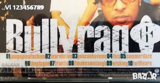 СД - Bullyrag - songs of praise full album [Full Album], снимка 4 - CD дискове - 50659433