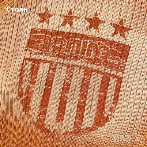 Vintage Jack & Jones Sweater, снимка 3 - Блузи - 50760881