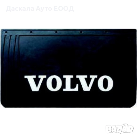 Kомплект черни релефни калобрани 60 х 40 см за ВОЛВО VOLVO