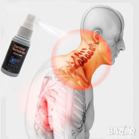 Спрей за бързо облекчаване на болки в гърба и шийните прешлени Cervical Vertebrae, снимка 3 - Други - 52832099