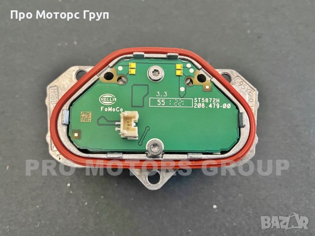 ЛЕД МОДУЛ Светлини Led Module FORD Hella ST5872H 