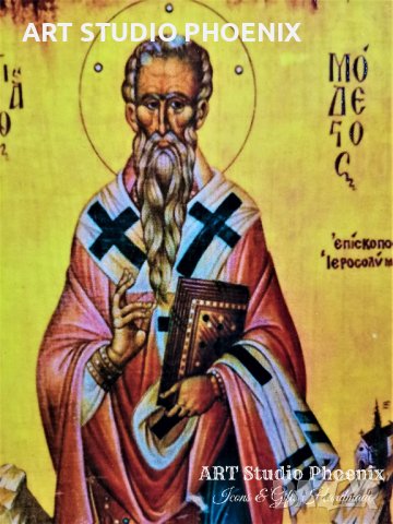 Икона на Свети Модест ikona sveti modest, снимка 2 - Икони - 32356526