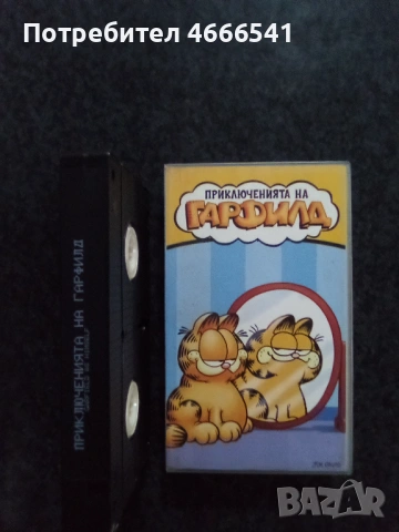 Продавам видеокасети цена 19.56 лева, снимка 9 - DVD филми - 53478672