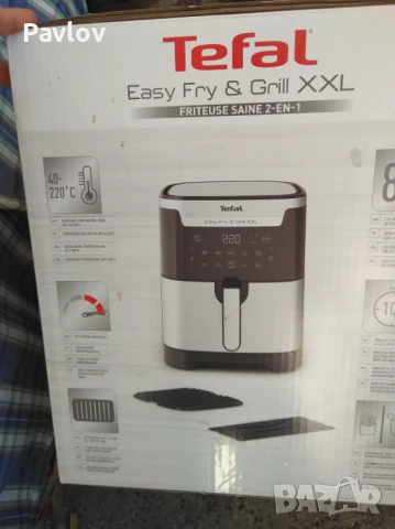 Easy Fry & Grill XXL, Tefal, 2в1, 6,5л. 2кг; 
