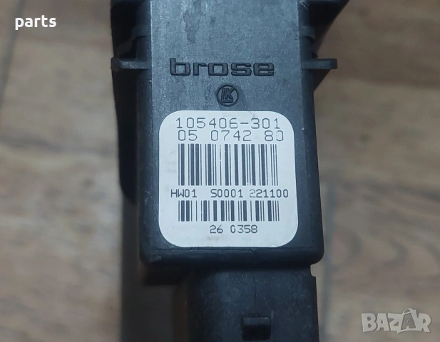 Машинка Задно Ляво Стъкло VW Пасат 5 N:347 - 119095XXX - 0130821697 - 105406301 - 05074280, снимка 8 - Части - 53332540