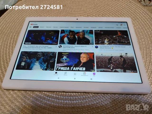 Бартер / Продажба ! Таблет Lenovo 10 инча + зарядно за 220v + зарядно за 12v, снимка 2 - Таблети - 55694272