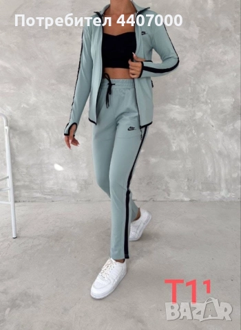 Дамски, мъжки и Детски комплекти ТЕРА – спортни и удобни екипи , снимка 18 - Спортни екипи - 52384714