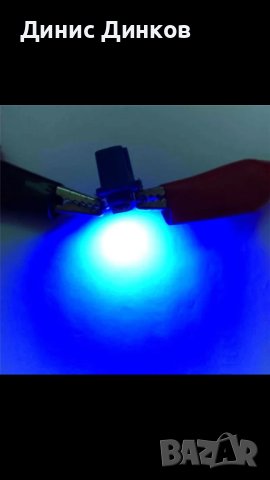 LED ЛЕД лампи крушки за арматурно табло, снимка 4 - Части - 42015963