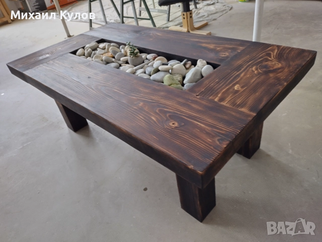 Бутикова холна маса от дърво