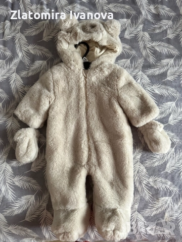 Зимен ескимос