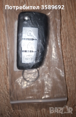 Контактен ключ Нисан, снимка 3 - Части - 52569556