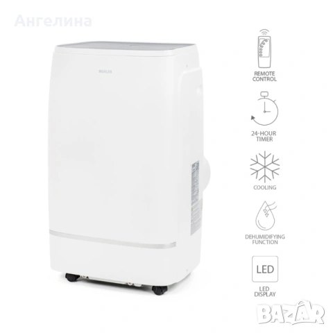 Мобилен климатик Muhler MPAC12-C, 12000BTU, охл.