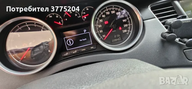 Peugeot 508 2.0 BlueHDI , снимка 8 - Автомобили и джипове - 56082006