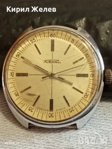 Стар механичен часовник мъжки РАКЕТА СССР за КОЛЕКЦИОНЕРИ 51518, снимка 6 - Антикварни и старинни предмети - 52351448