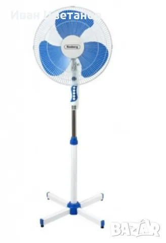 Вентилатор Rosberg, 45W, 40 см. ,бяло-сив/бяло-син/черен,  2 ГОДИНИ ГАРАНЦИЯ