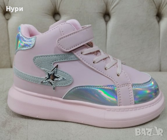 Розови, детски кецове