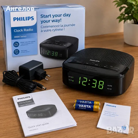 Philips TAR3205/12 Радиочасовник с FM радио и двоен будилник – нов