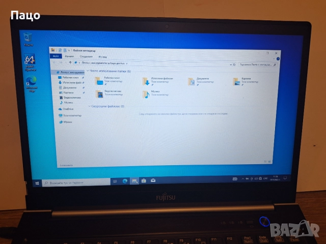 Fujitsu Lifebook U772, снимка 17 - Лаптопи за дома - 51889493