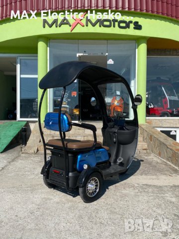 Електрическа триколка MaxMotors X3 1500W - BLUE, снимка 3 - Мотоциклети и мототехника - 41999830
